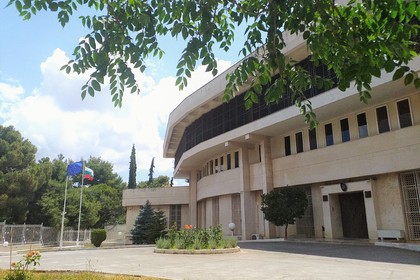 Неработен ден за посолството на Република България в Атина на 24 май 2022 г.
